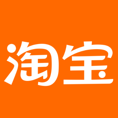 万秀淘宝云仓一件代发，淘宝菜鸟电子面单快递仓储代发