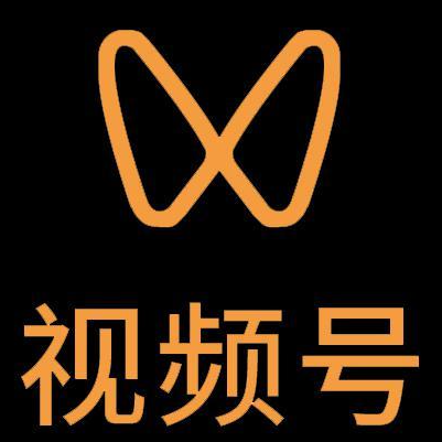 万秀微信视频号多云仓一件代发，微信视频号电子面单快递仓储代发